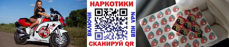 Купить наркотики Барыш КОКАИН  Канабис  Alpha-PVP  Гашиш  Галлюциногенные грибы  Меф 