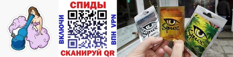 БУТИРАТ 99%  Барыш 