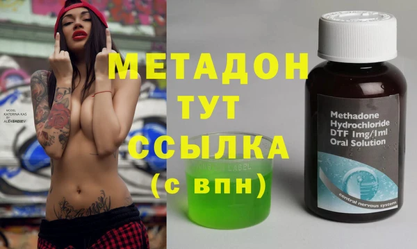 a pvp Аркадак