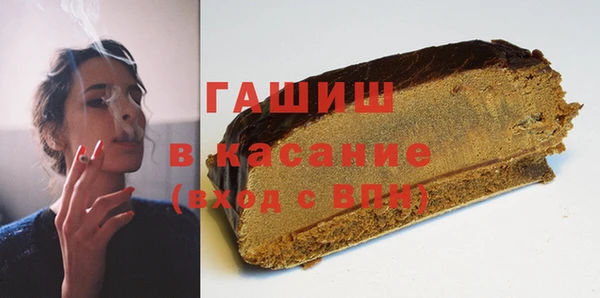 a pvp Аркадак