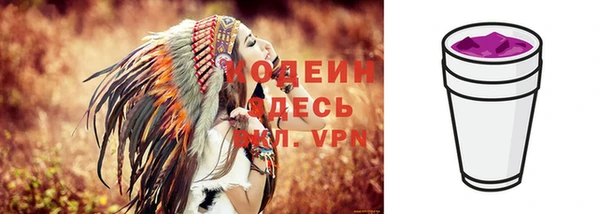 скорость mdpv Армянск