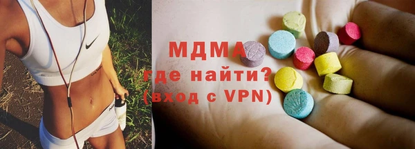 a pvp Аркадак