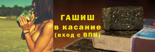 скорость mdpv Армянск