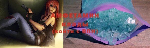 a pvp Аркадак
