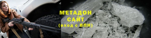 a pvp Аркадак