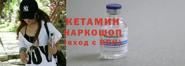 бошки Семёнов