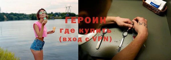 a pvp Аркадак