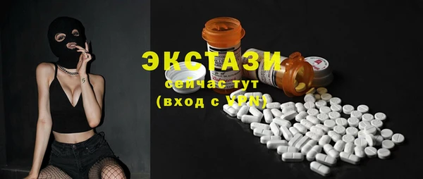 a pvp Аркадак