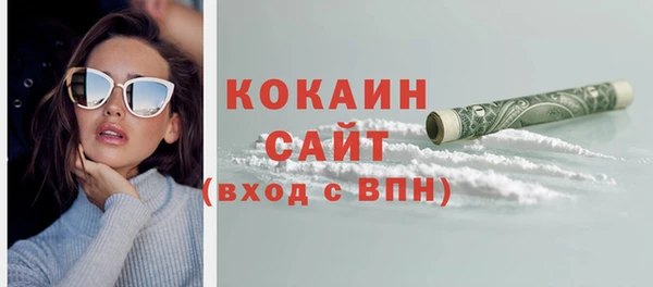 a pvp Аркадак