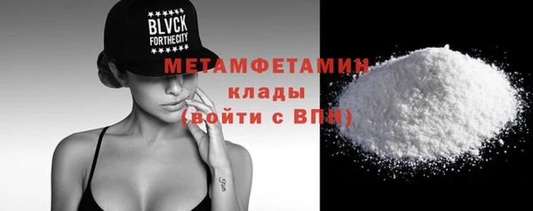a pvp Аркадак
