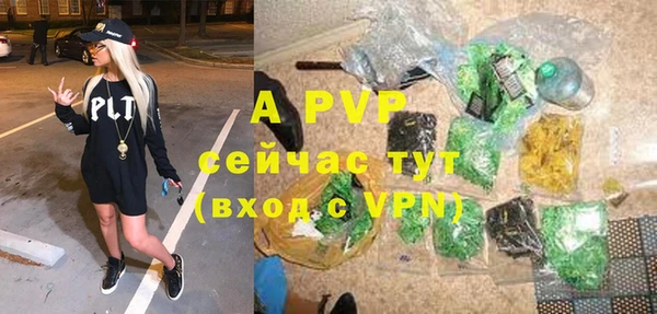 МДМА Семилуки