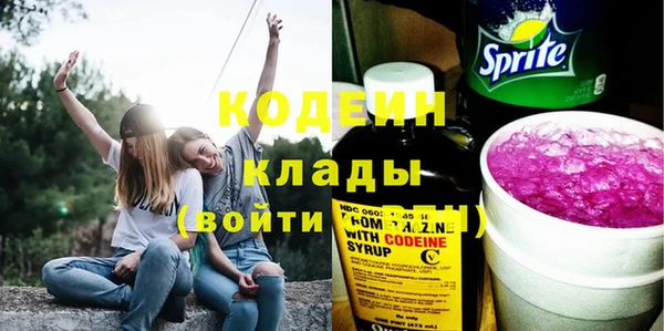 твердый Семикаракорск