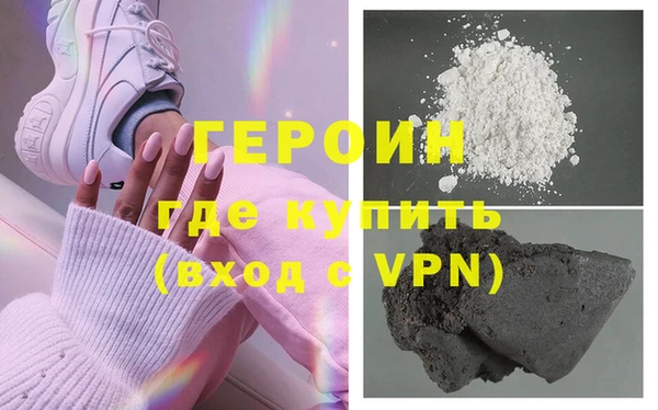 скорость mdpv Армянск