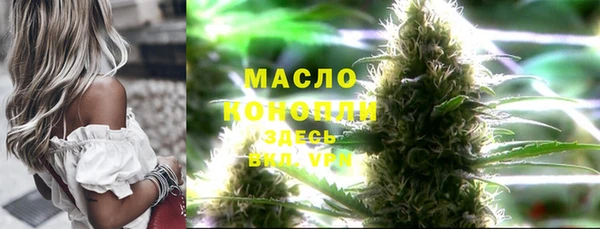 a pvp Аркадак