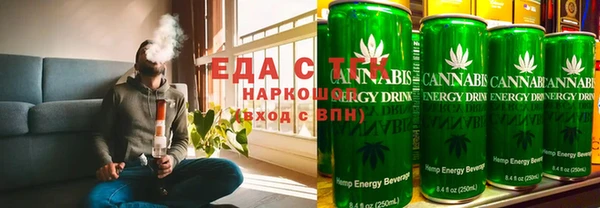 марки nbome Арсеньев