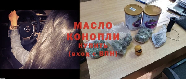 a pvp Аркадак