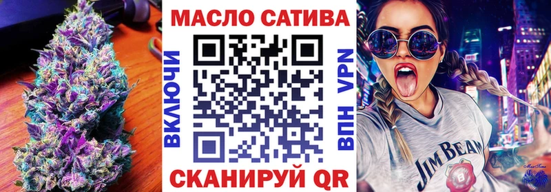 наркотики  Барыш  Дистиллят ТГК жижа 